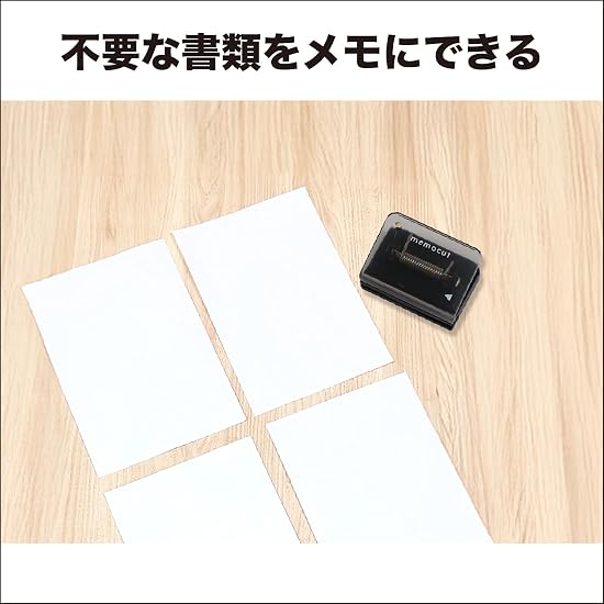 KUTSUWA Clip Paper Cutter Memo Cut Black 1 piece CC100BK