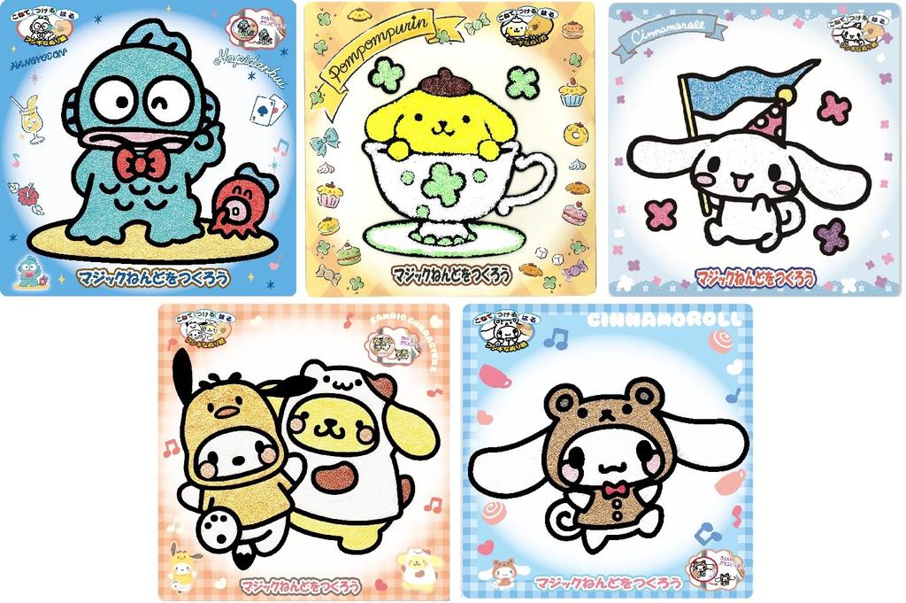 Набор из 5 предметов Nobu Company Sanrio Magic Clay для мальчиков (ХанёдонПом Пом ПуринЦиннамороллПочакко и Пом Пом ПуринКостюм друга Циннаморолл) HG1215-SET