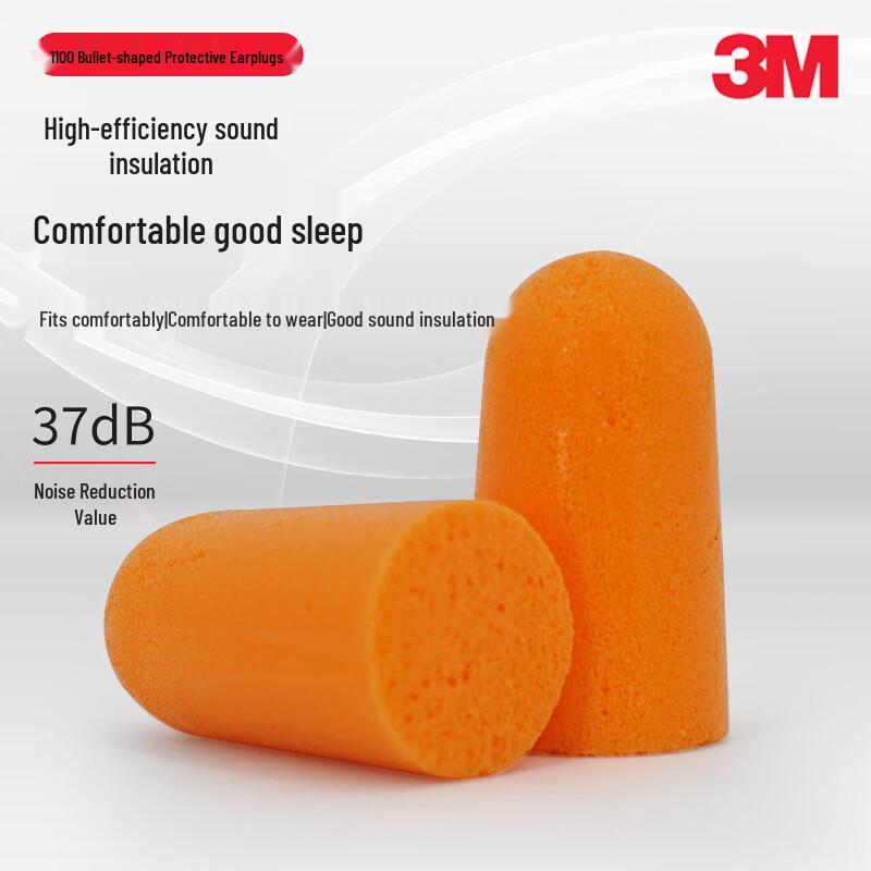 3M 1100 Нешнурованные беруши в форме пули