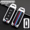 GAC Trumpchi GS3/GS4/GS5/GA5/GA6/GA3 Car Key Metal Shell Case