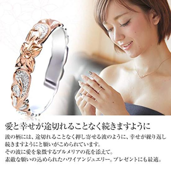 Гавайское ювелирное кольцо, кольцо на мизинец, 4 мм, розовое золото, серебро, волнистая плюмерия, ювелирные изделия [LocoMocoAloha] [подлинный продукт]