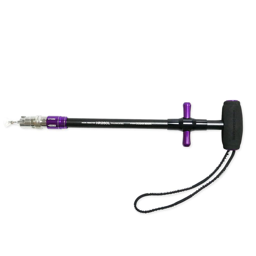 Studio Ocean Mark Hook Remover STUDIO OCEAN MARK Hook Remover Pro MODEL HR260L PP (Про фиолетовый)
