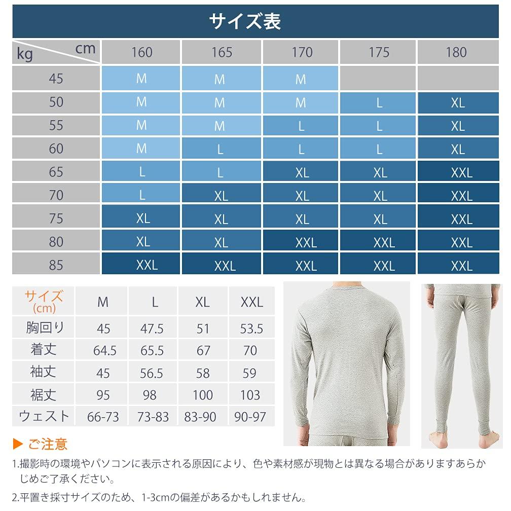 Muxuryee Теплое нижнее белье включает толстую рубашку и зимний размер 8012 GY XXL мужской комплект, брюки с длинным рукавом, одежда,