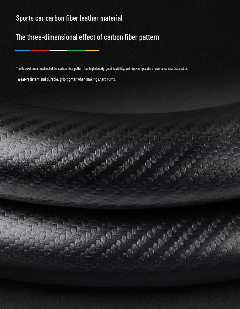Hyundai Sonata 8-го-10-го поколений, ультратонкая накладка на руль из замши и углеродного волокна