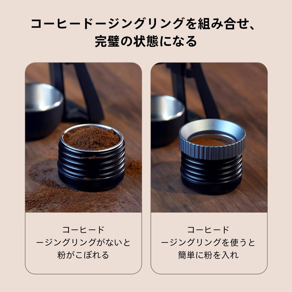 STARESSO 53 мм Эспрессо Дозировочное Кольцо из Нержавеющей Стали для Дозирования Кофе, Совместимое с Воронкой Портафильтра Staresso,