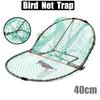 Rat Trap Fine Mesh Wide Application Steel Effective Pest Bird Net Farm Accessories