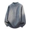 European Style Half-Zip Sweater, Men's Versatile Knitwear for Autumn/Winter, Old Money Look, High-End Business Attire.
