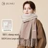 Women's 100% Pure Wool Scarf & Shawl