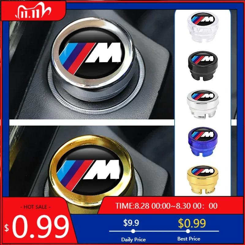 BAAJ1 Car Sticker For BMW Car Cigarette Lighter Dust Cover Power Socket Adapter Waterproof Cap For BMW X3 X5 M5 M3 E46 E90 E60 F10 E39
