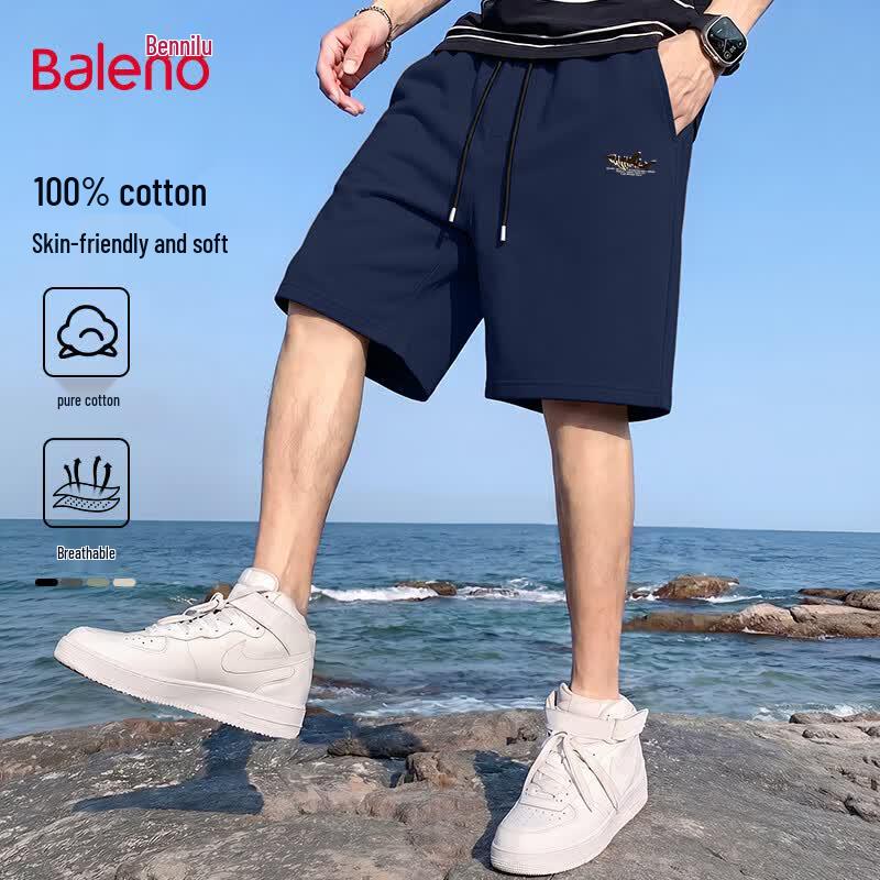 Мужские повседневные шорты Baleno из хлопка на шнурке