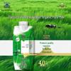 Yili Jindian Organic Pure Milk - Hulunbuir Dream Cap