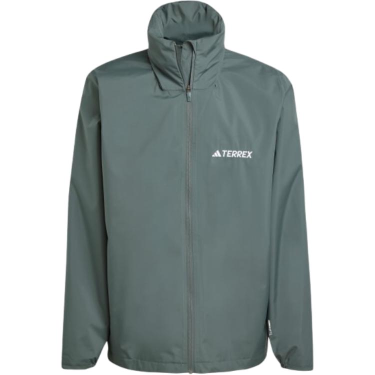adidas Куртка мужская Multi Essentials 2L Climaproof Водонепроницаемая Ветрозащитная Дышащая Удобная Куртка Зеленая JM8693
