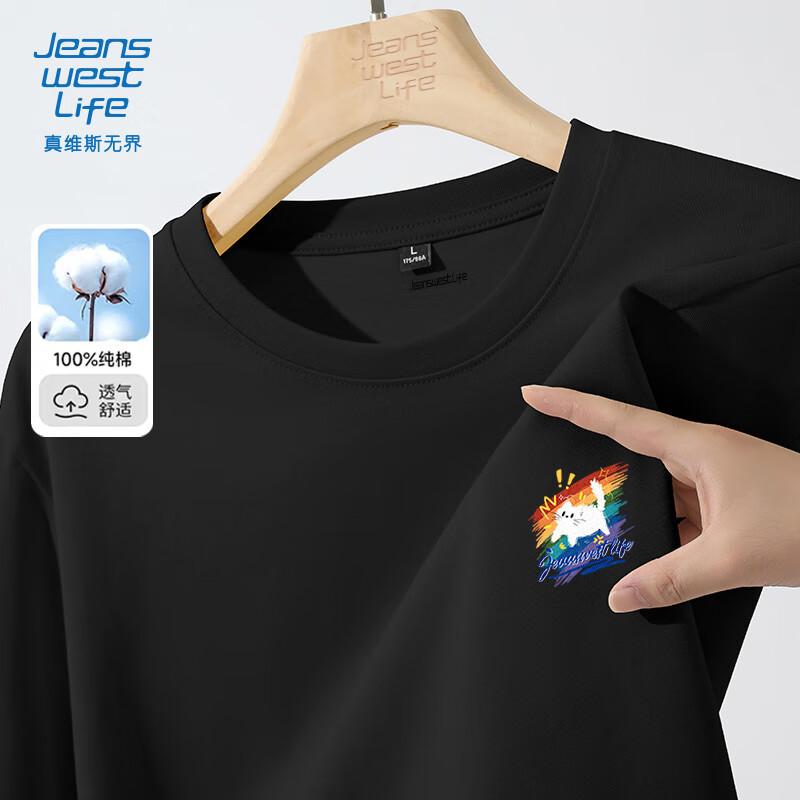 Мужская хлопковая футболка с длинным рукавом JEANSWEST LIFE