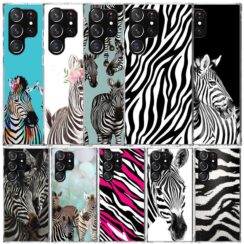 Zebra Stripe Black White Phone Case For Samsung Galaxy S24 S25 Edge S26 Ultra S22 S23 Plus S21 + S20 FE Soft TPU Back Cover Gala