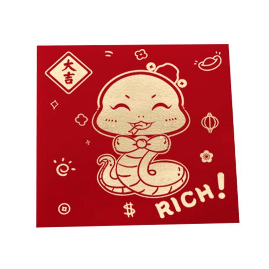 10 шт. 2025 новогодний красный конверт год Змеи счастливый денежный конверт зодиакальный узор змея бумажный конверт для денег подарок китайский новогодние принадлежности