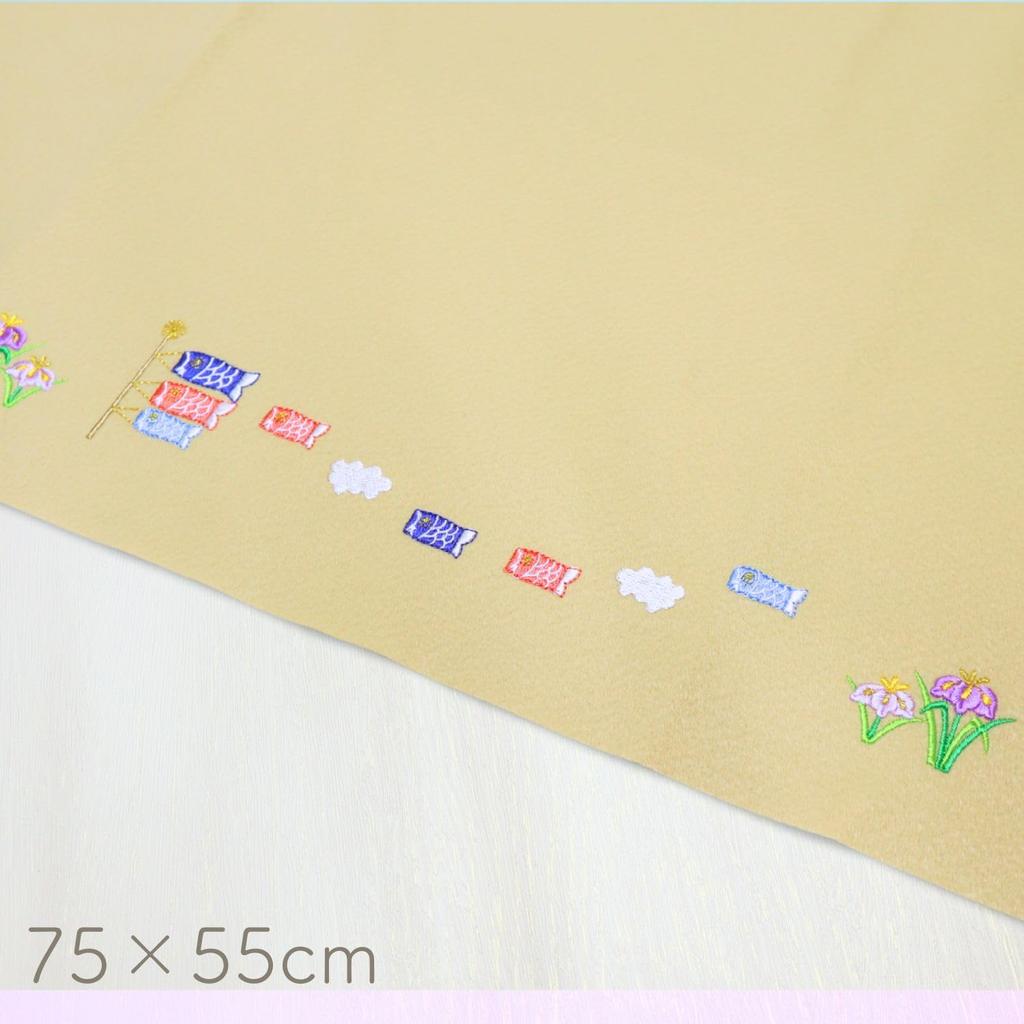 May Doll Mosen Rug, Hannari Mosen Embroidered Mocha 75x55cm