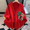 Navava Women Casual Teddy Bear Long Sleeve Knit Cardigan Nk2539