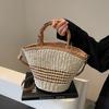 Sweet Weave Straw Bag Large Capacity Woman Handbag Ins Bucket Shoulder Bag Travel