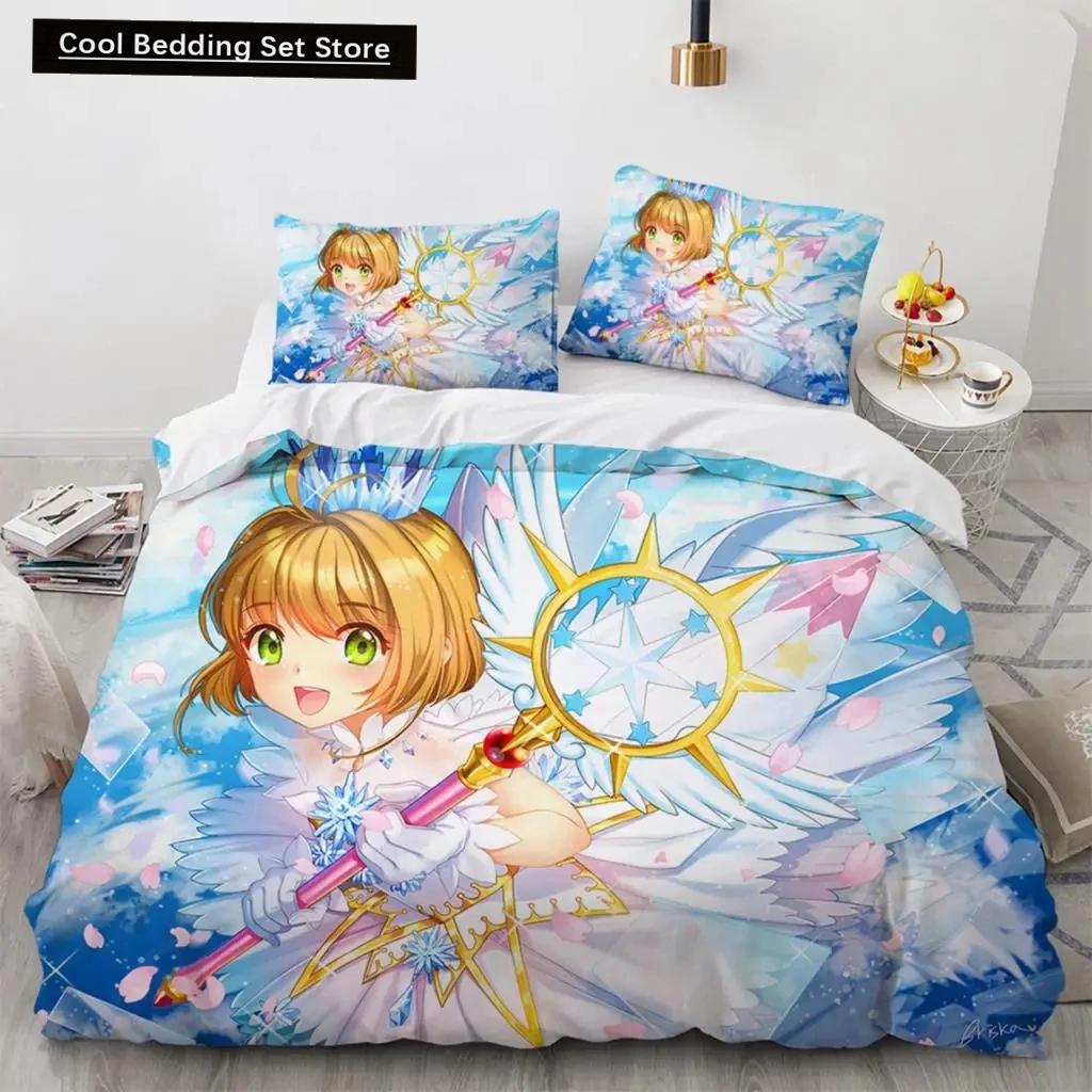 Комплект постельного белья «Аниме Cardcaptor Sakura», пододеяльник, одеяло, комплект постельного белья, наволочка, размер King Queen Twin для мальчиков и девочек для взрослых