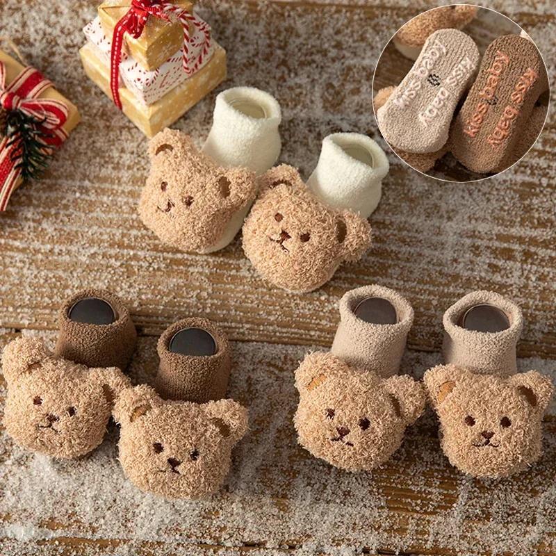 Мультяшные носки для малышей с мишками для девочек и мальчиков, новорожденные, противоскользящие, мягкие, теплые, зимние, осенние, для малышей, для дома, толстые носки, детские чулки
