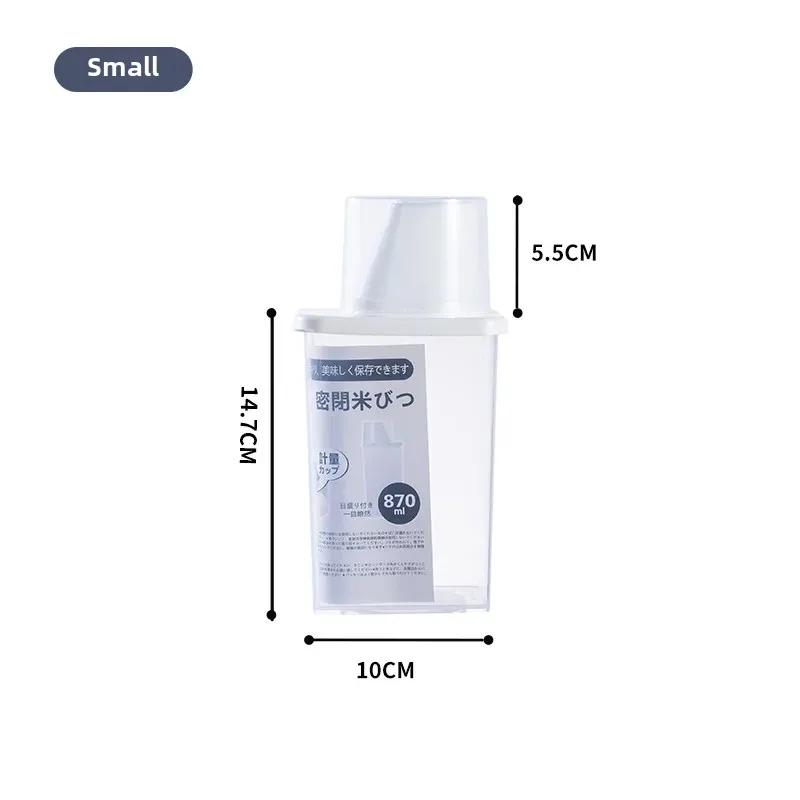 1/2Pcs Moisture-proof & Insect Proof Storage Box for Sealed Storage of Miscellaneous Grains Plastic Clear Coarse grain Oat Jar