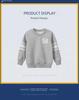 27kids Children's Plus Velvet Pullover Sweater - Spring 2024 New Collection