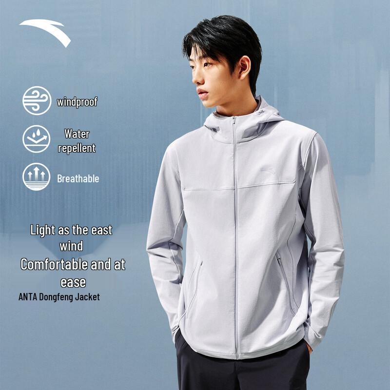 Anta Fan Zhendong Edition Windproof Water-Repellent Jacket