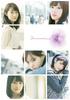 How To Forget Sadness Documentary of Nogizaka46 Blu-ray Complete Box (4 Discs) (Limited Edition)