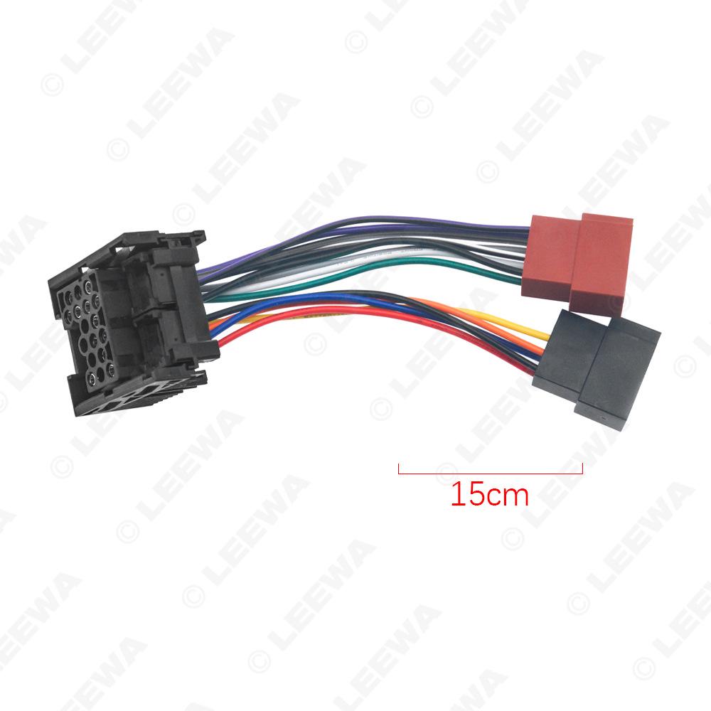 BMW 2000+ / Land Rover 01+ / MINI 03+ Stereo ISO Lossless Connection & Power Cable