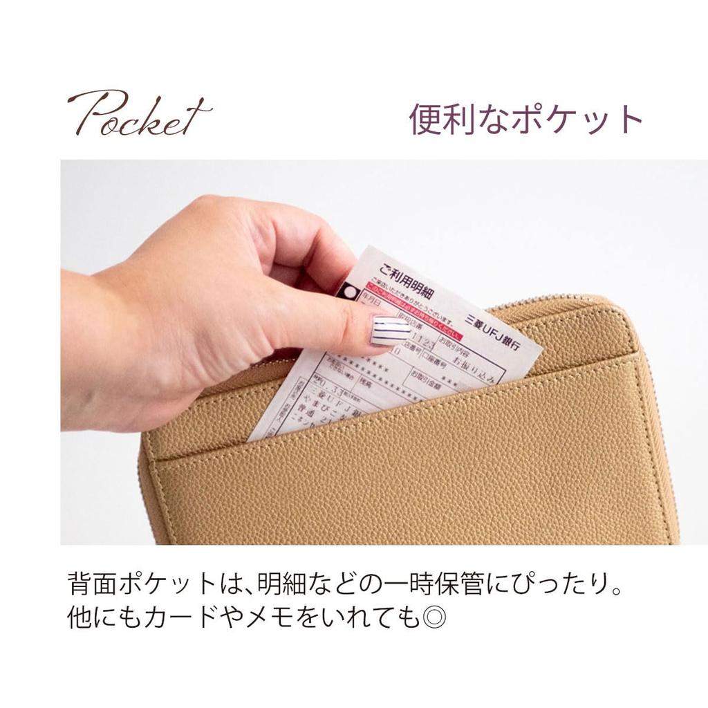 Bankbook Large Skimming Maternal and Child Health Medicine Gold [HIGH FIVE] Case, Capacity, Prevention, Cowhide, RFID, Bellows, Multi-Pocket, Card,