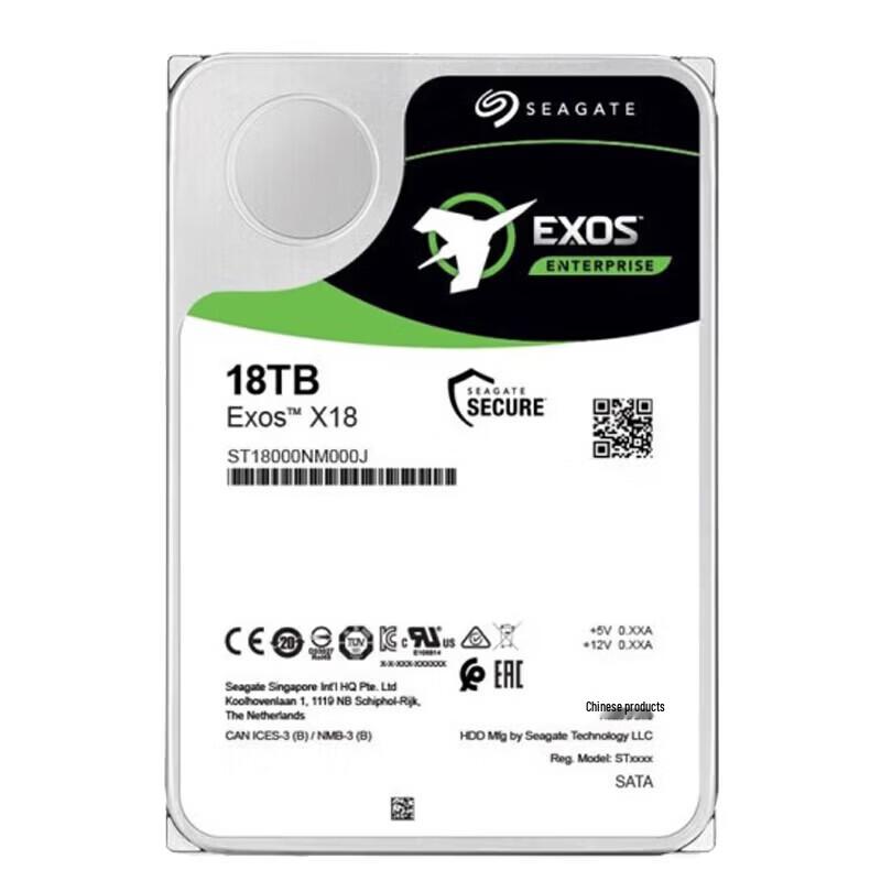 Seagate 18TB Enterprise SATA 3.5-inch Hard Drive