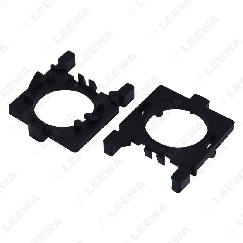 Ford Focus/Mondeo/Fiesta H7 LED Headlight Holder for Low Beam