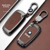 KLIB4 New 2025 New Smart Car Key Case Cover Fob For BMW E60 E61 E70 E81 E87 E90 E91 E92 X1 X5 X3 1 3 5 6 Series Z4 Protector Shell
