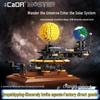 Double Eagle Click C71004 Solar System Globe Building Block Set, Lego-Compatible Small Particle Model.