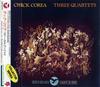 CD ЧИК КОРИА, ЭДДИ ГОМЕС, МАЙКЛ Б - Три квартета (+4) MVCR123 Stretch Records 1992 Япония Джаз Б/У