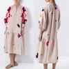 2024 Autumn/Winter Women's Loose Printed Lantern Sleeve Dress