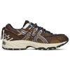 Asics Gel Kahana TR V2 Mocha Unisex Sneakers Brown 1203A259-201