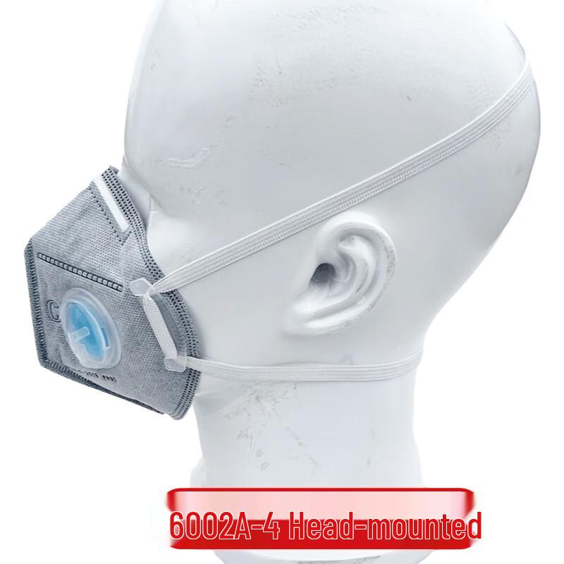 Респиратор Chaomei 6002A-4 KN95 с активированным углем и клапаном