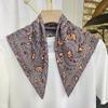 New Twill Print Versatile Square Scarf High-end Sunscreen Scarf Emulated Silk Decorative Scarf Scarf for Women