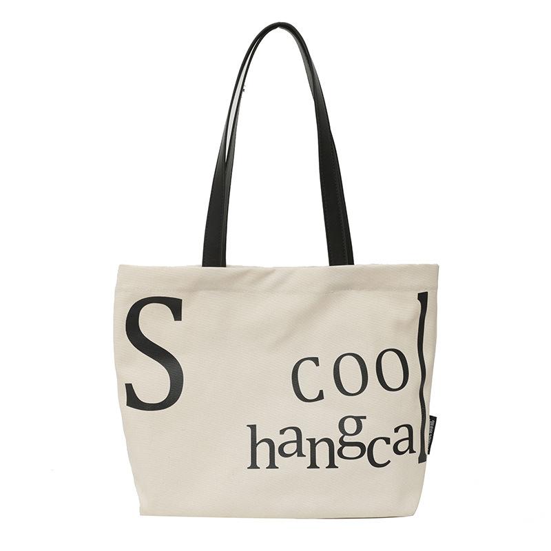 Женская большая вместительная холщовая сумка на плечо, студенческая большая сумка