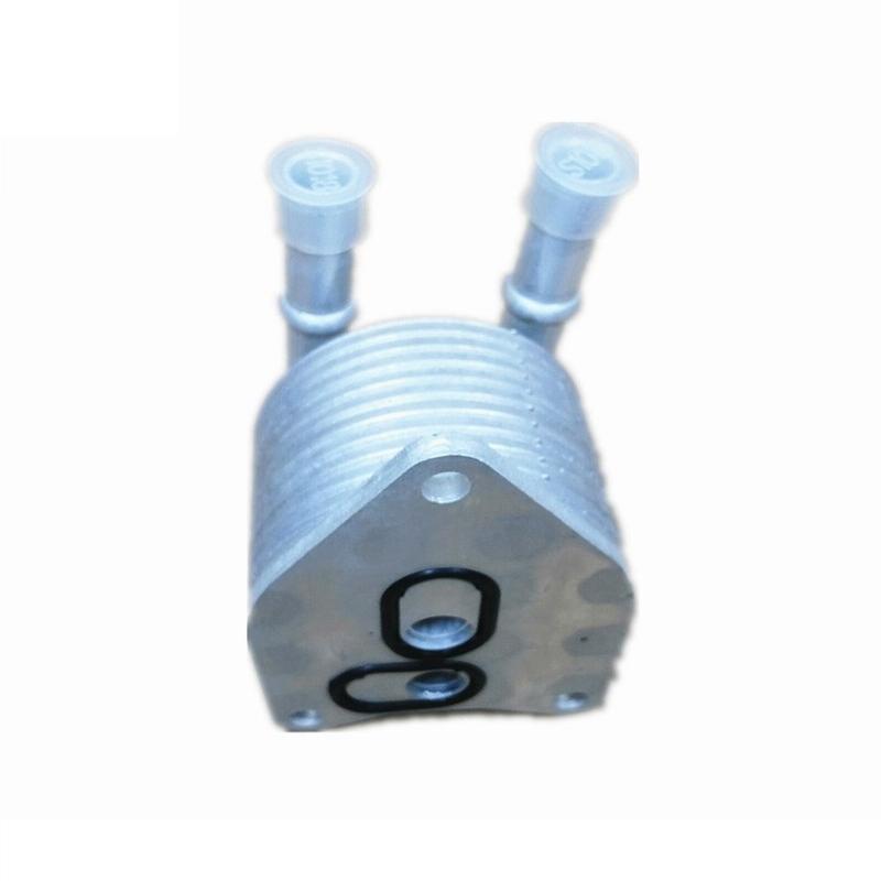 AT8 Automatic Transmission Oil Radiator 9827747580 For Peugeot 4008 (P84) 5008 508L For Citroen C5 Aircross C6 DS7