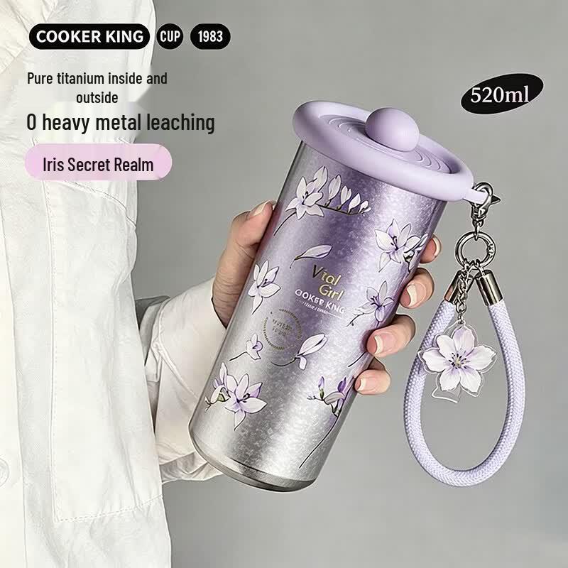 COOKER KING Pure Titanium Insulated Straw Coffee Cup