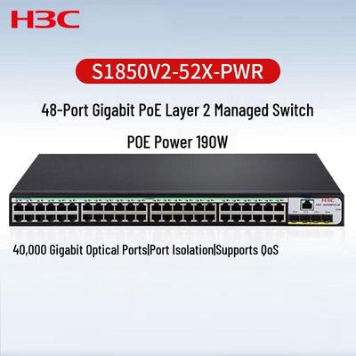 H3C S1850V2-52X-PWR 48-портовый управляемый гигабитный L2 PoE-коммутатор