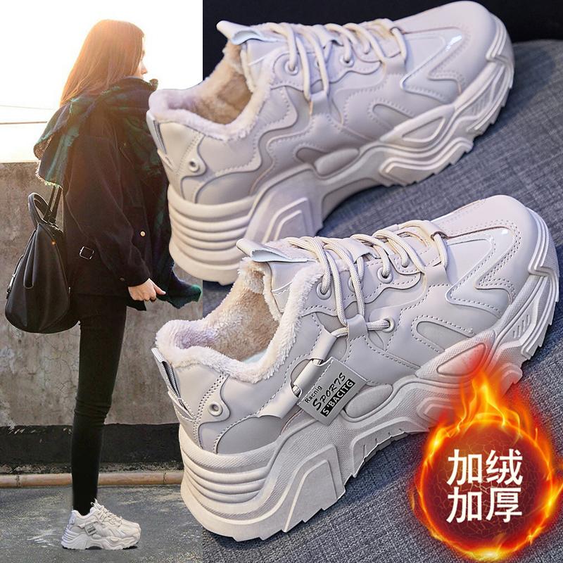 Black sneakers, new spring student shock absorption, light and not tired, dad running