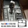 For BMW F15 F16 X5 X6 2015 2016 2017 2018 LHD Car Interior Real Carbon Fiber Gear Shift Panel Cover Trim Car Stickers