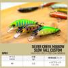 Daiwa Приманка Silver Creek Minnow Slow Fall Custom 40SS Akakin