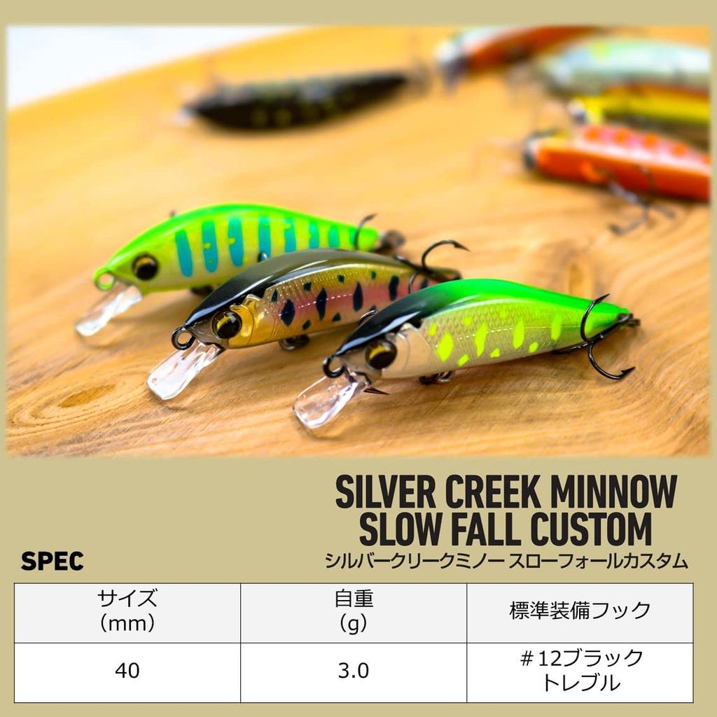 Daiwa Приманка Silver Creek Minnow Slow Fall Custom 40SS Akakin