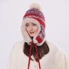Wool Hat Women's New Winter Jacquard Knitted Hat Warm and Cold Ear Protection Hairball