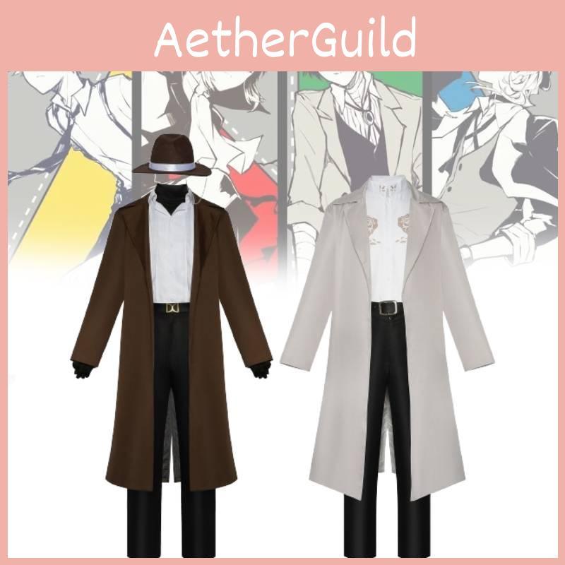 Удобные костюмы для аниме-косплея для геймеров Bungo Stray Dogs Dazai Chuuya Мягкая ткань