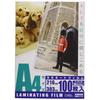 Пленка для ламинирования OHM, 100 микрон, 100 листов, формат A4, LAM-FA41003